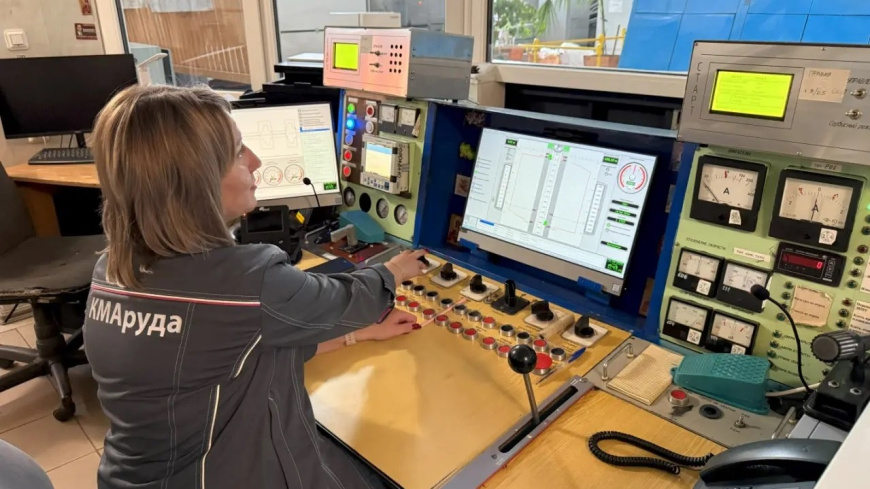 Комбинат КМАруда модернизировал технику для связи в шахте